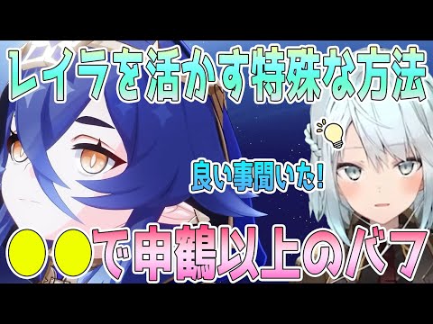 四凸