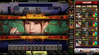 麻雀格闘倶楽部【実況解説！黄龍マスター半荘戦、お待たせしました！再スタート！】