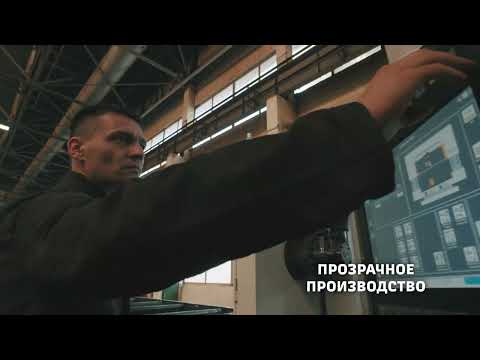 завод ЗАМК