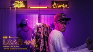 DJ Lethal A - Loan Alli feat MC Bijju (Official Mu