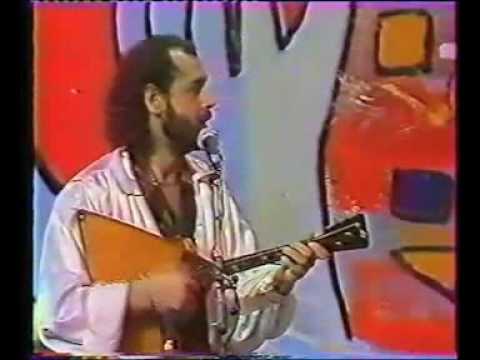 LES TZIGANES IVANOVITCH1