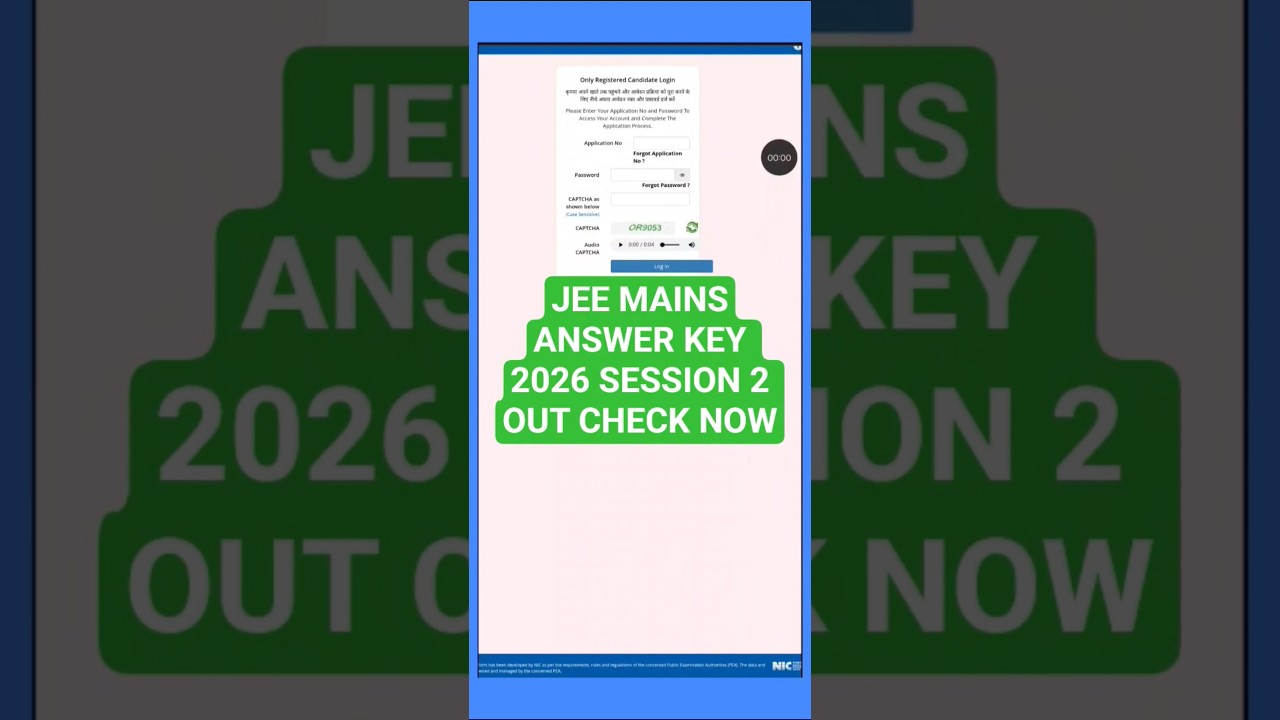 JEE Mains Session 2 Answer Key 2026 Out | How to check Jee mains session 2 answer key 2026