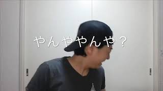 【ダイエット】実況59日目！皆んながダイエットで失敗してしまう原因とは？