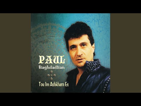 El Tchem Ouzoum Sirel