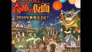 Download lagu 17 -- Ietto Desutorii mp3