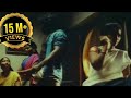 Mrugam Movie Adhi Pinnisetty Sona Best Love Scene Adhi Pinnisetty Shalimarcinema