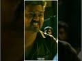 BIGIL VIJAY WHATSAPP STATUS TAMIL