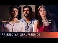 Sonu advising his best friend to breakup 💔 | Sonu Ke Titu Ki Sweety | Kartik Aryan, Sunny Singh