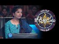 KBC Telugu The Big Gamble Sony Pictures Entertainment India