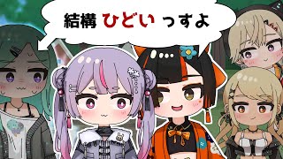 【手描き】べに先輩の畑仕事に正直な感想を言う蝶屋はなび【ぶいすぽっ!/兎咲ミミ/神成きゅぴ/八雲べに/小森めと/蝶屋はなび】【マンガ動画/アニメ/VTuber】