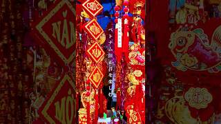 テトの時期（2026年は2月14日～22日）って「旅行どうなんだろう？」と迷う人へ✍️