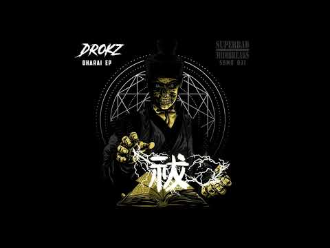 Creatures Of The Occult - Deprived