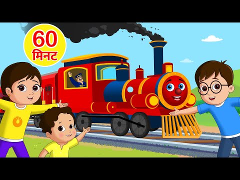Chuk Chuk Rail Gadi + More Hindi Rhymes by Fun For Kids TV Hindi Rhymes