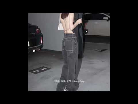 MUSE - PUN ft. DAVII (ohmkxp cover)
