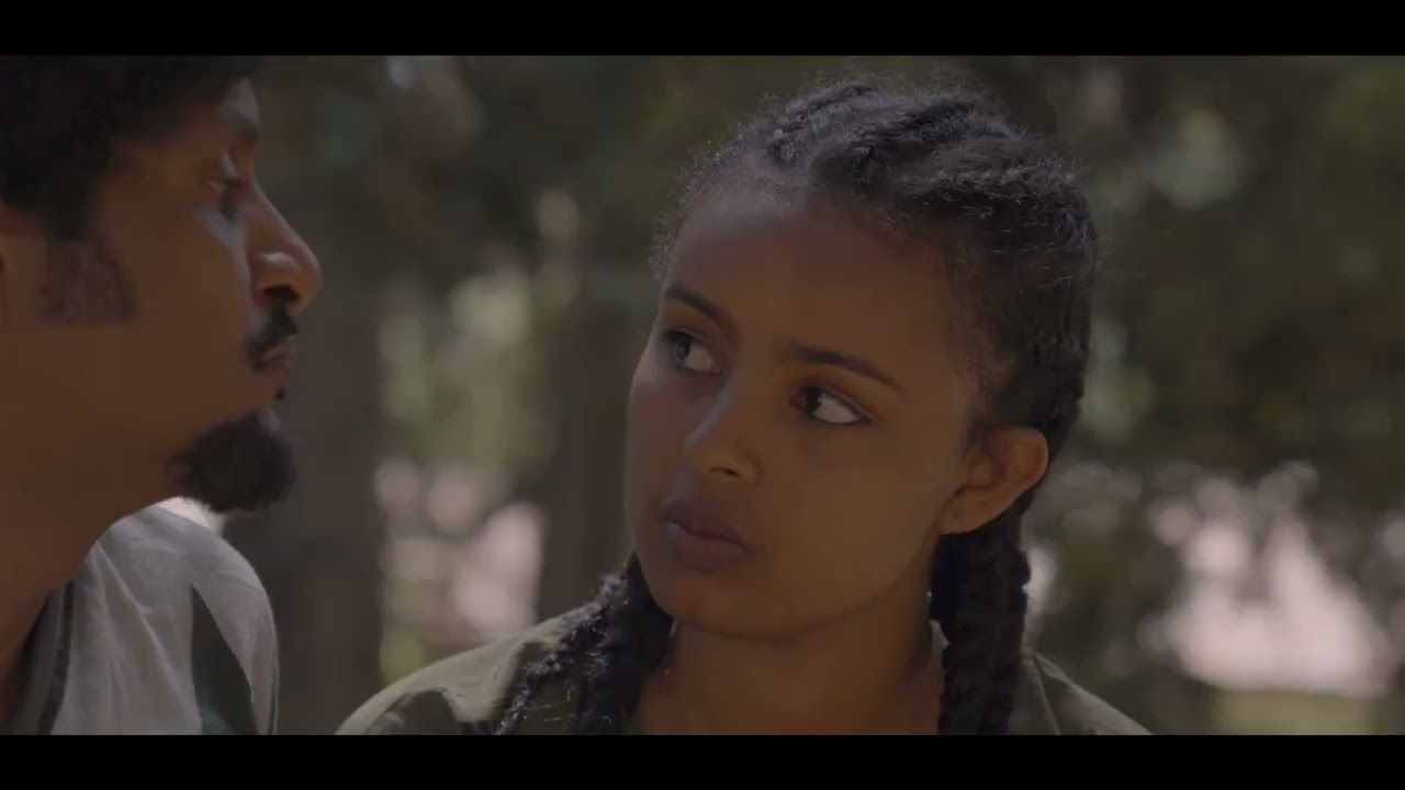 Abebaye  (አበባዬ) - New Amharic movie trailer 2025