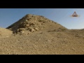 channel