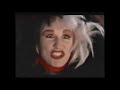 Opening To J R R Tolkien S The Sorcerers Of Notre Dame 1997 VHS