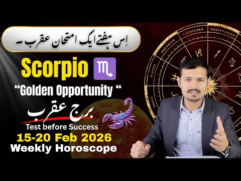 Scorpio Weekly Horoscope 15–20 Feb 2026 | Sudden Money, Career Recognition & Warning