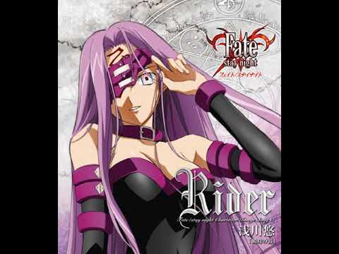 Spiral of Time (Toki no Uzu) - Rider's Image Song [Fate/Stay night]