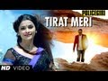 Tirath Meri Tu Lyrics - Policegiri