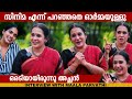 MAALA PARVATHI In GINGER UNLIMITED INTERVIEW GINGER MEDIA
