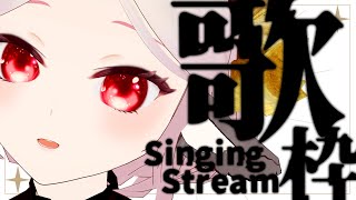 [Vtub] 小箱or個人Vtuber 0616 DD串