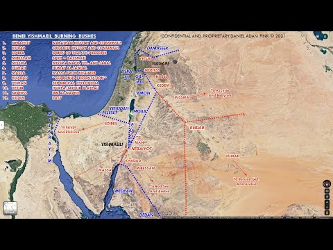 Yissma'eil Summary 12 25