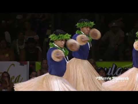 Ke Kai O Kahiki • Kumu Laʻakea Perry