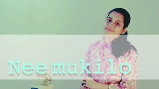 Nee Mukilo | Uyare | Gopisundar
