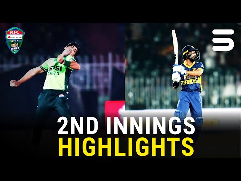 2nd Innings Highlights | Pakistan vs Sri Lanka ODI Series 2025 | 1st ODI | PCB | M3V1U