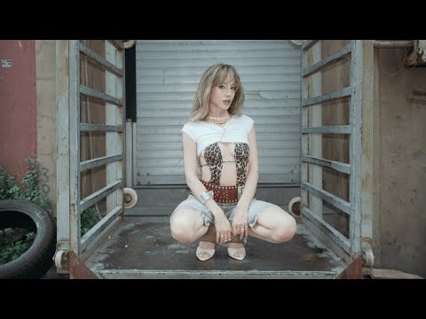 İtiraf - AYDEED | Music Video