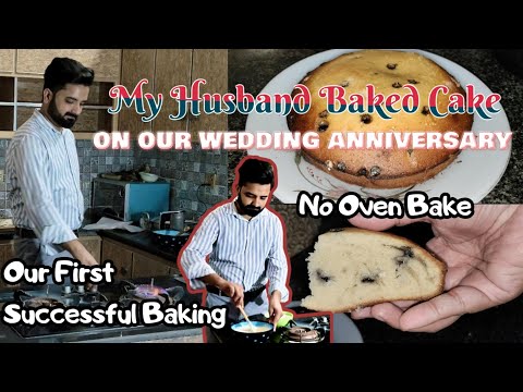 How to bake vanilla sponge cake without oven || Cake baked by my Husband || Cook with Nafisa