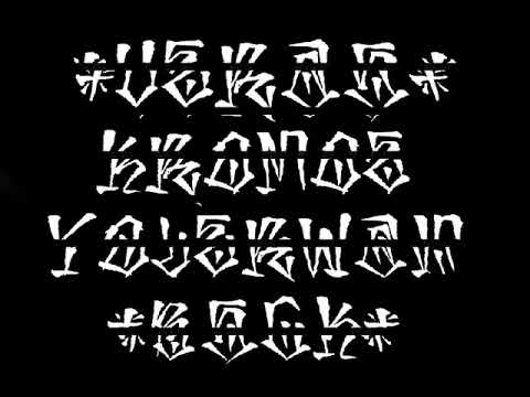 KROM X YOLER - VERAS