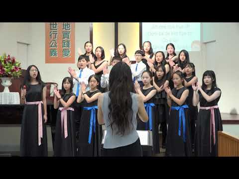 Tongo  Polynesia folk song  Arr.Greg Gilpin
