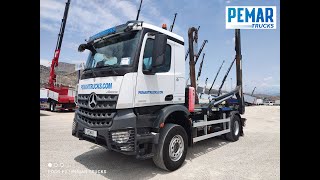 Mercedes-Benz AROCS 1845 PORTACONTENEDOR CADENA skip loader truck for sale - Image 4 | Autoline GH Mercedes-Benz AROCS 1845 PORTACONTENEDOR CADENA skip loader truck | Image 4 - Autoline