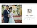 Noel Dimple Wedding Ceremony 01st Jan 2023 LIVE
