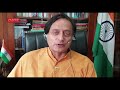 Interesting Book Recommendations From Dr Shashi Tharoor