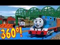 The Big Layout 360 Tour TOMICA Thomas Friends