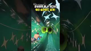 유튜브 썸네일