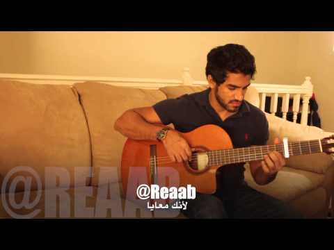 لأنك معايا - موسيقى