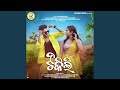 Tikili Sambalpuri Song