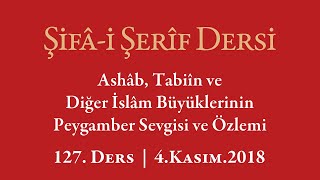 Şifa Dersi: "Yarın Dostlarıma Kavuşacağım!"