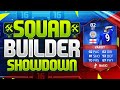 FIFA 16 SQUAD BUILDER SHOWDOWN!!! RECORD BREAKER JAMIE VARDY!!! RB Vardy Squad Builder Duel