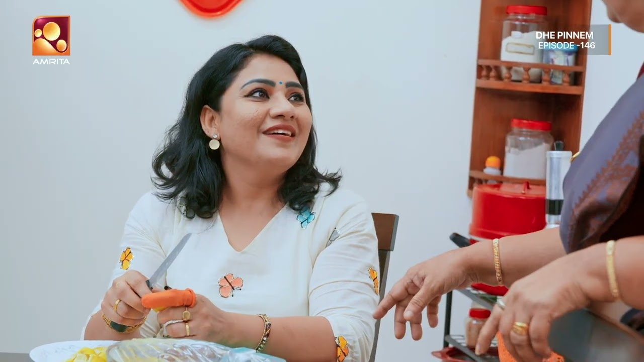 അവനു പെണ്ണ് കിട്ടുമോ ..  | Dhe Pinneem Ep 146 |  Amrita TV
