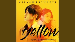 Deepen (짙어져) (Piano ver.)