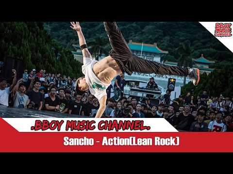 DJ Lean Rock & B. Bravo - Red Light💯BBOY MUSIC CHANNEL💯