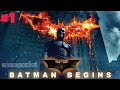 BATMAN Begins | DC Movies/Universe | Explained in Malayalam | Full Series Malayalam Explanation