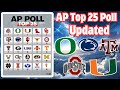 College Football AP Top 25 Poll UPDATED For Week 6