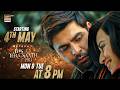 BAS TERA SAATH HO Starting 4th May Mon Tue At 8 00 PM Farhan Saeed Sana Javed ARY Digital