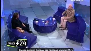 Голый Сухоруков с пряниками